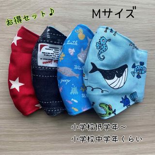 お得セット♪ ハンドメイドマスク　✿︎Mサイズ✿︎(外出用品)