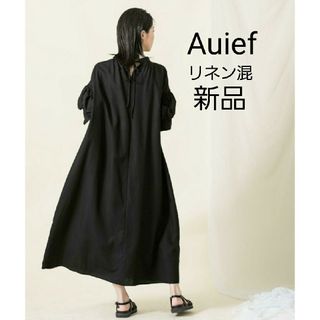 AuieF - 新品AuieFリネン混 バルーンスリーブフレアーワンピースブラック 38サイズ麻