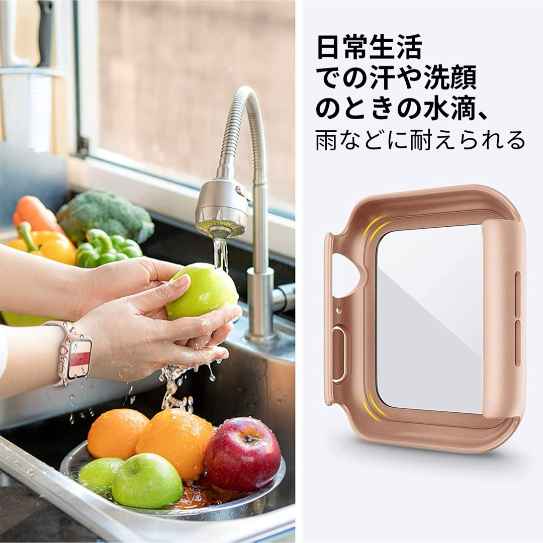 Apple Watchケース Series7/8/9 41mm ローズゴールド レディースのファッション小物(その他)の商品写真