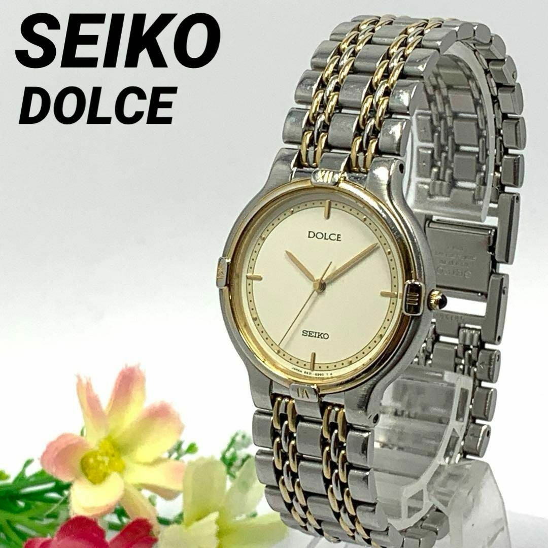 SEIKO(セイコー)の182 SEIKO セイコー DOLCE メンズ 腕時計 クオーツ式 ビンテージ メンズの時計(腕時計(アナログ))の商品写真