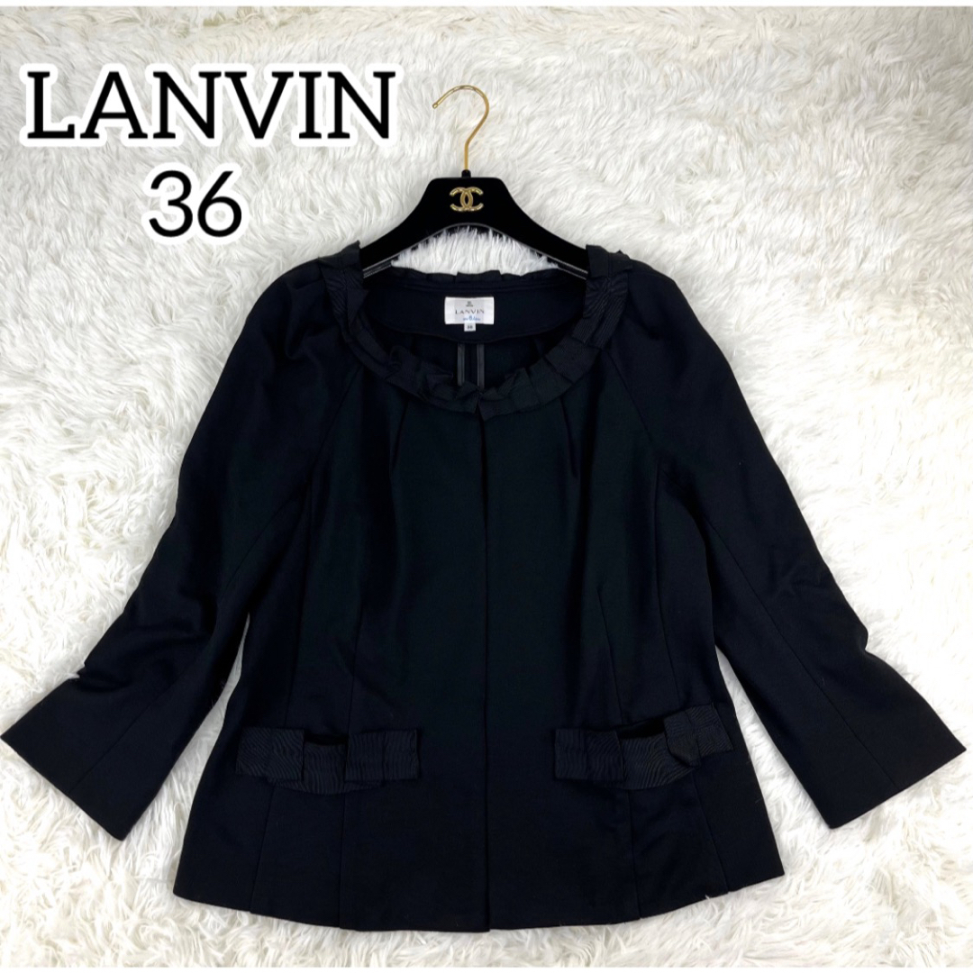 LANVIN(ランバン)の美品✨ランバン　ノーカラージャケット　フォーマル　ブラック　お洒落　羽織り　通年 レディースのジャケット/アウター(ノーカラージャケット)の商品写真