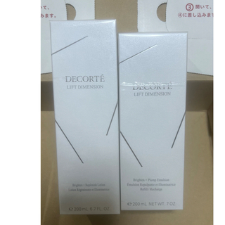 コスメデコルテ(COSME DECORTE)のコスメデコルテ リフトディメンションエバーブライト化粧水＆乳液セット(乳液/ミルク)