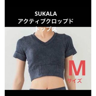 lava ラバ　SUKALA アクティブクロップドトップス　Mサイズ