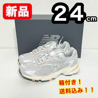 ニューバランス(New Balance)の【新品】 ニューバランス ML725ID スニーカー ライトグレー 24cm(スニーカー)