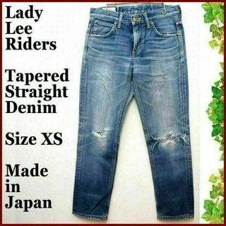 Lee - Lady Lee Riders クラッシュ テーパード デニム パンツXSブルー