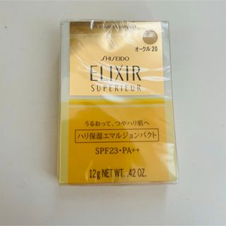 エリクシールシュペリエル(ELIXIR SUPERIEUR（SHISEIDO）)のエリクシールシュペリエルリフトエマルジョンパクト(ファンデーション)