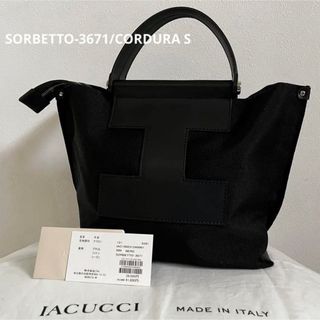 イアクッチ(IACUCCI)のIACUCCI イアクッチ ナイロントートバッグS SORBETTO 黒(トートバッグ)