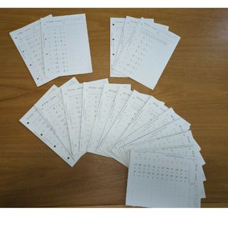 KUMON - 公文　算数　プリント　未使用　たし算　ひき算