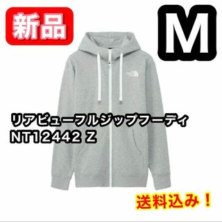 ザノースフェイス(THE NORTH FACE)の【新品】ノースフェイス NT124442Z リアビューフルジップフーディ M(パーカー)