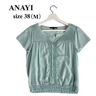 アナイ(ANAYI)の【極美品】ANAYI アナイ カットソー ブラウス レース  半袖 ミント M(シャツ/ブラウス(半袖/袖なし))