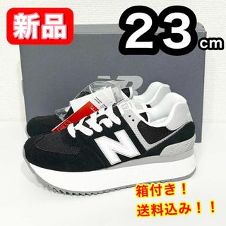 ニューバランス(New Balance)の【新品】 ニューバランス new balance WL574ZSAB 黒 23(スニーカー)