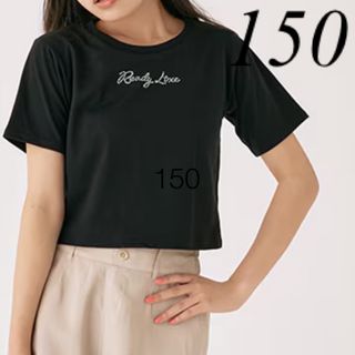 ラブトキシック(lovetoxic)の新品　ラブトキ　Tシャツ　150(Tシャツ/カットソー)