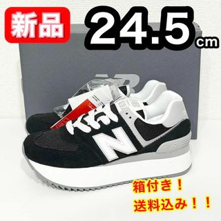 ニューバランス(New Balance)の【新品】 ニューバランス newbalance WL574ZSAB 黒 24.5(スニーカー)