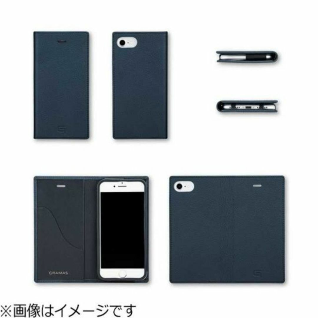 GRAMAS(グラマス)の本革 GRAMAS iPhone SE3/SE2/8/7 紫 スマホ/家電/カメラのスマホアクセサリー(iPhoneケース)の商品写真