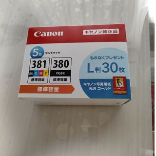 キヤノン(Canon)のキヤノン 純正インクタンク BCI-381+380/5MP(1コ入)(その他)