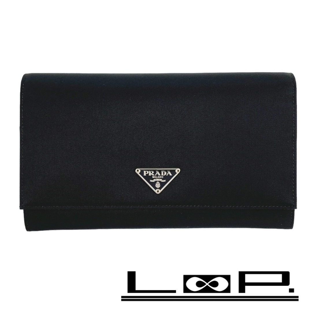 PRADA - □未使用□ プラダ 長財布 テスート ナイロン ブラック PRADA - □未使用□ プラダ 長財布 テスート ナイロン ブラック
