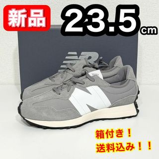 ナイキ(NIKE)の【新品】 ニューバランス GS327 GR M グレー 23.5cm(スニーカー)