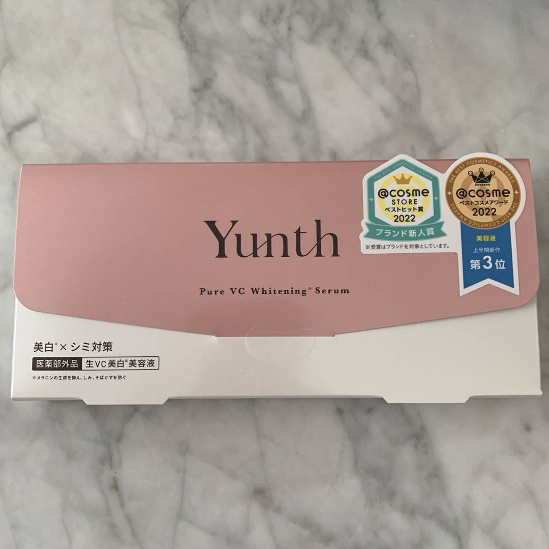 Yunth(ユンス)のYunth 生ビタミンC美白美容液　1箱（28包） コスメ/美容のスキンケア/基礎化粧品(美容液)の商品写真
