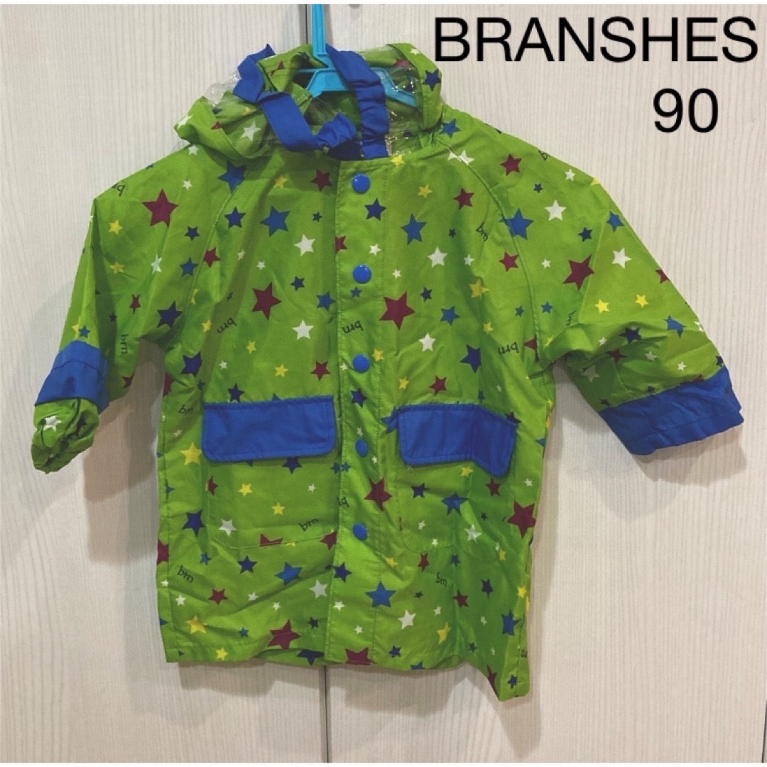 Branshes(ブランシェス)のbranshes 90 4点セット キッズ/ベビー/マタニティのキッズ服女の子用(90cm~)(その他)の商品写真