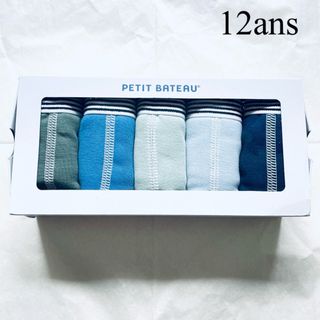 PETIT BATEAU - 新品 未使用 2024SS 新作 プチバトー トランクス５枚組 無地 12ans