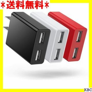 USB 充電器 USBコンセント 3個セット PSE認 a riaなと対応 74(その他)