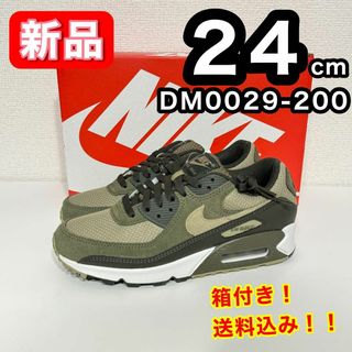 ナイキ(NIKE)の【新品】 NIKE ナイキ エアマックス90 DM0029-200 緑 24(スニーカー)