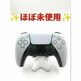 プレイステーション(PlayStation)のPS5 コントローラー 純正 DualSense ホワイト　b-714(その他)