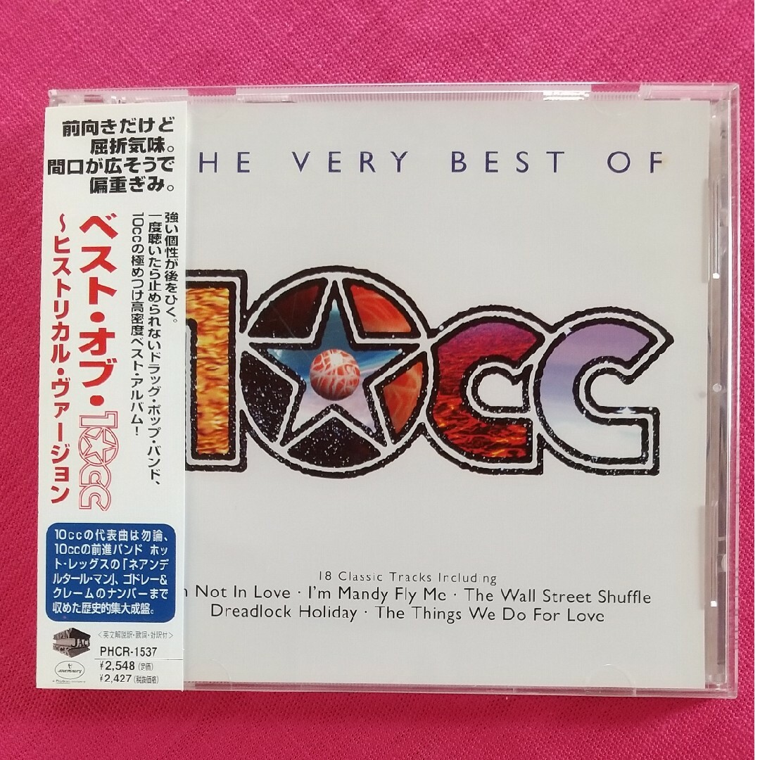 ベスト・オブ・10cc〜ヒストリカル・ヴァージョン エンタメ/ホビーのCD(ポップス/ロック(洋楽))の商品写真