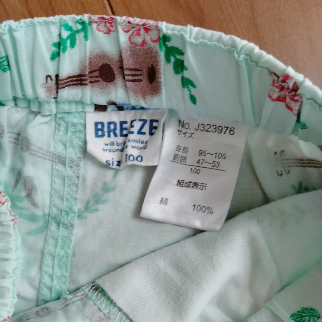 BREEZE(ブリーズ)のキッズ　ショートパンツ　100 キッズ/ベビー/マタニティのキッズ服男の子用(90cm~)(パンツ/スパッツ)の商品写真