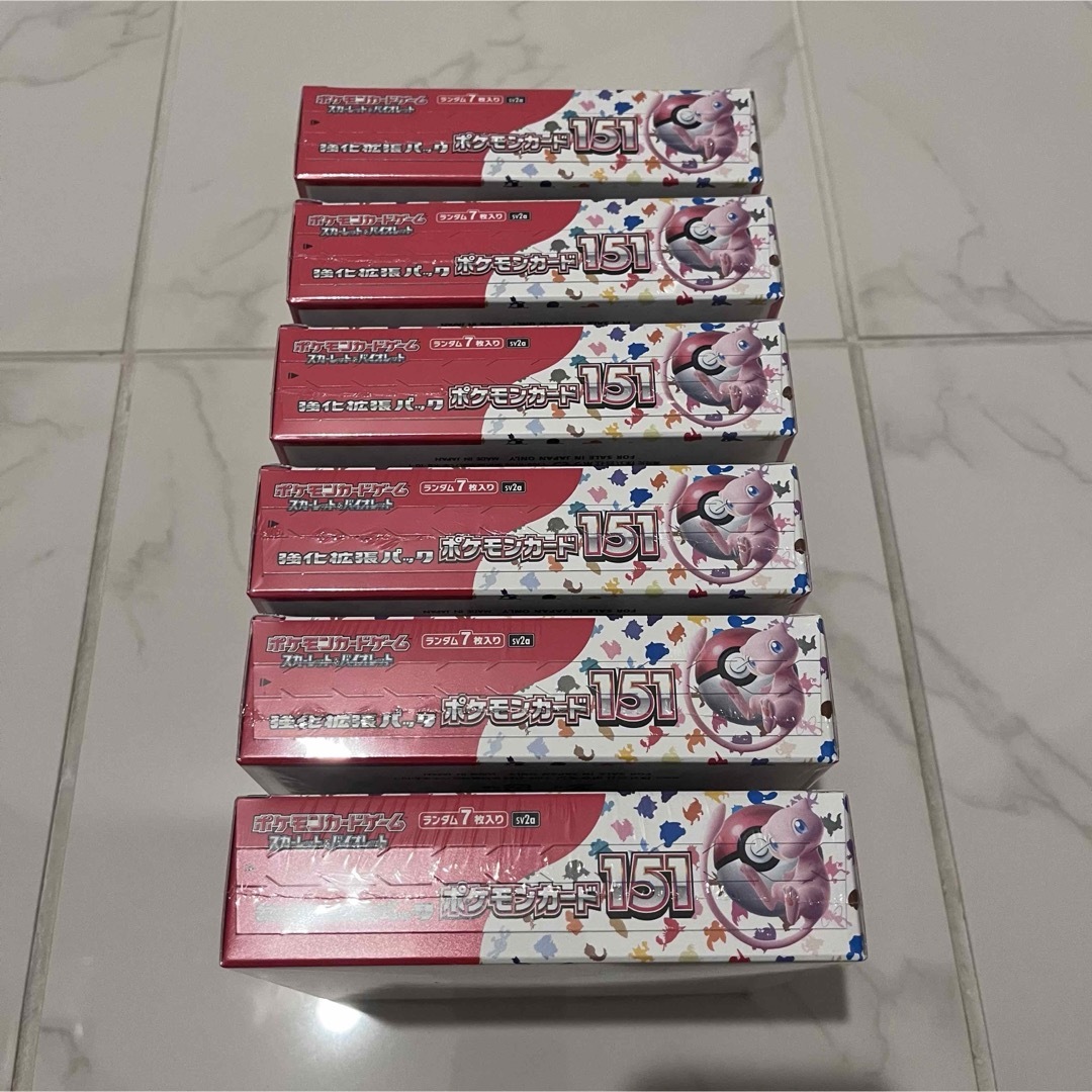 6box【新品未開封】151 ポケモンカードゲーム シュリンクあり 横 6box【新品未開封】151 ポケモンカードゲーム シュリンクあり 横