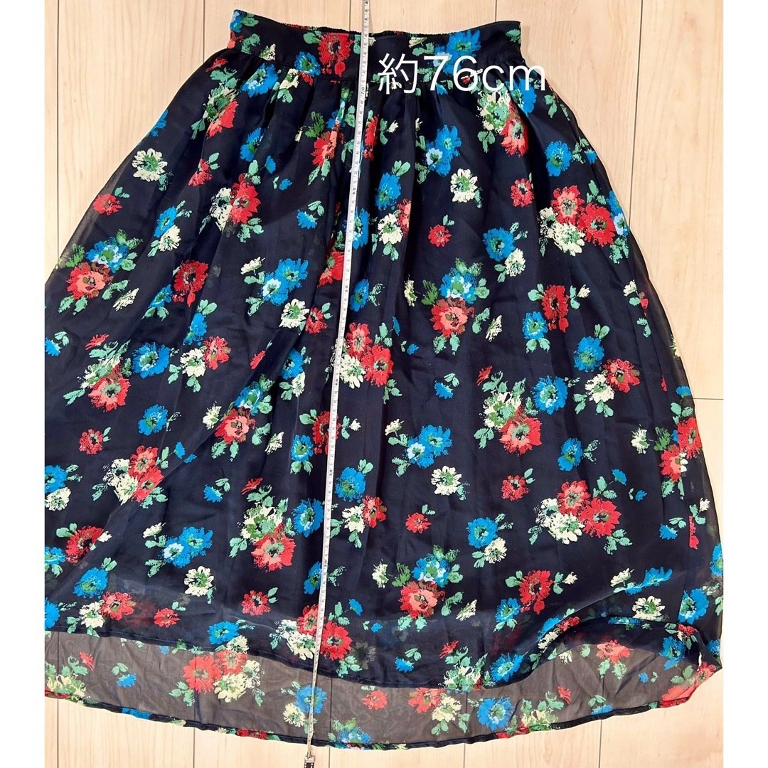 LOWRYS FARM(ローリーズファーム)のローリーズファーム　ミモレ丈スカート レディースのスカート(ロングスカート)の商品写真