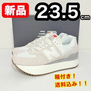 ニューバランス(New Balance)の【新品】 ニューバランス new balance WL574ZQDB 23.5(スニーカー)