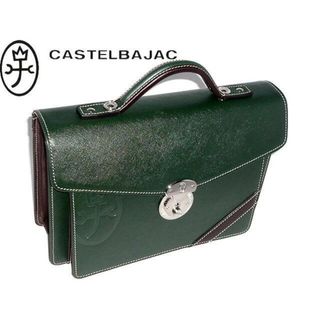 カステルバジャック(CASTELBAJAC)のカステルバジャック ドロワット 被せ式セカンドバッグ 071203 グリーン(セカンドバッグ/クラッチバッグ)