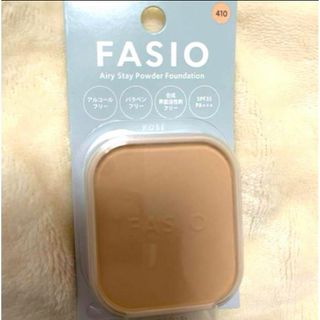 Fasio - 【新品】 ファシオ エアリーステイ パウダーファンデーション 410