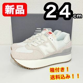 ニューバランス(New Balance)の【新品】 ニューバランス new balance WL574ZQDB 24cm(スニーカー)