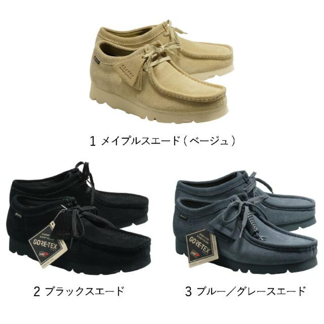 Clarks(クラークス)の【全商品返品可】Clarks クラークス WALLABEE GTX ワラビー ゴアテックス ビブラムソール 26172074 26149449  MAPLESUEDE メイプルスエード (ベージュ) BLACKSUEDE ブラックスエード  メンズ モカシン 2.ブラックスエード UK8.0(26.0) メンズの靴/シューズ(スリッポン/モカシン)の商品写真