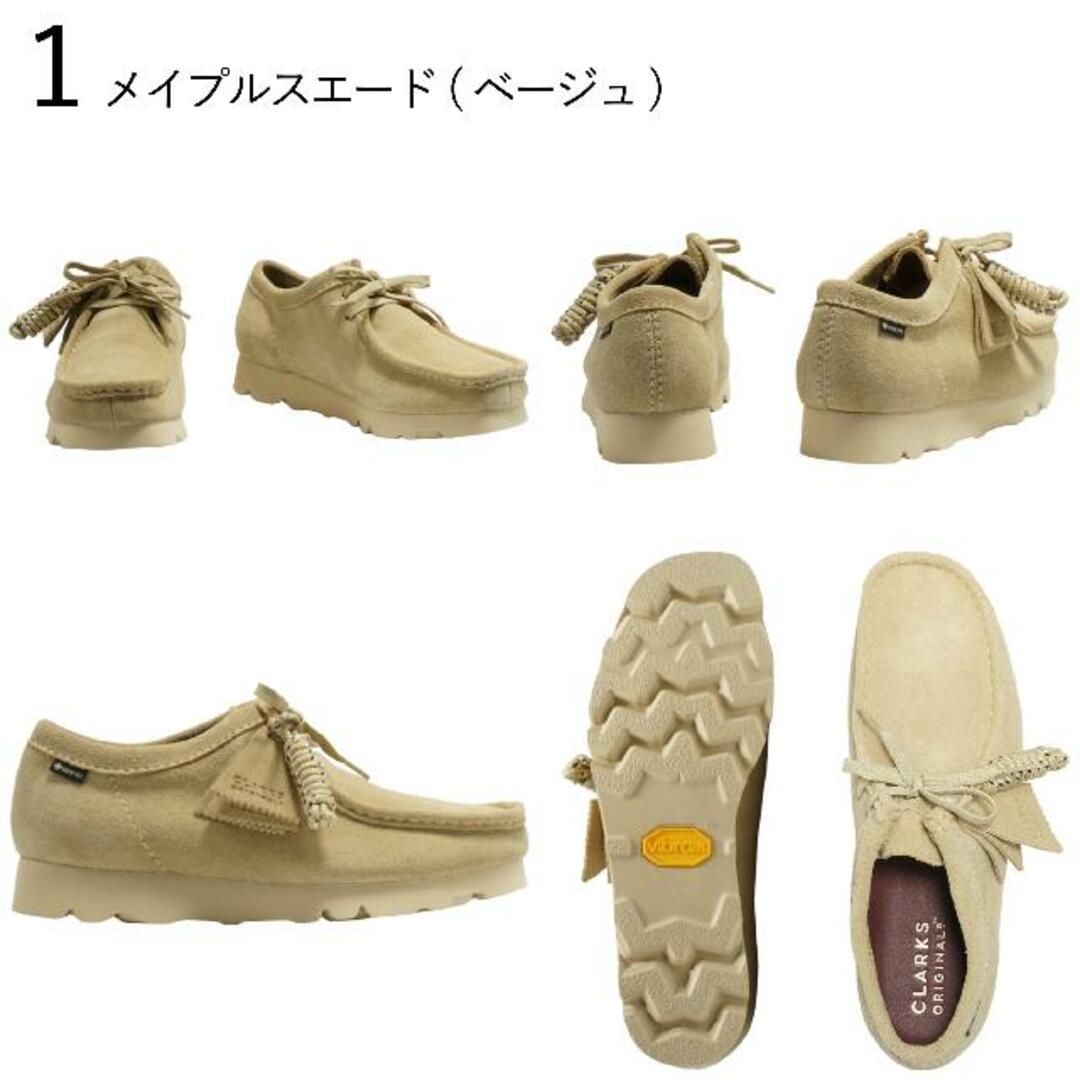 Clarks(クラークス)の【全商品返品可】Clarks クラークス WALLABEE GTX ワラビー ゴアテックス ビブラムソール 26172074 26149449  MAPLESUEDE メイプルスエード (ベージュ) BLACKSUEDE ブラックスエード  メンズ モカシン 2.ブラックスエード UK8.0(26.0) メンズの靴/シューズ(スリッポン/モカシン)の商品写真