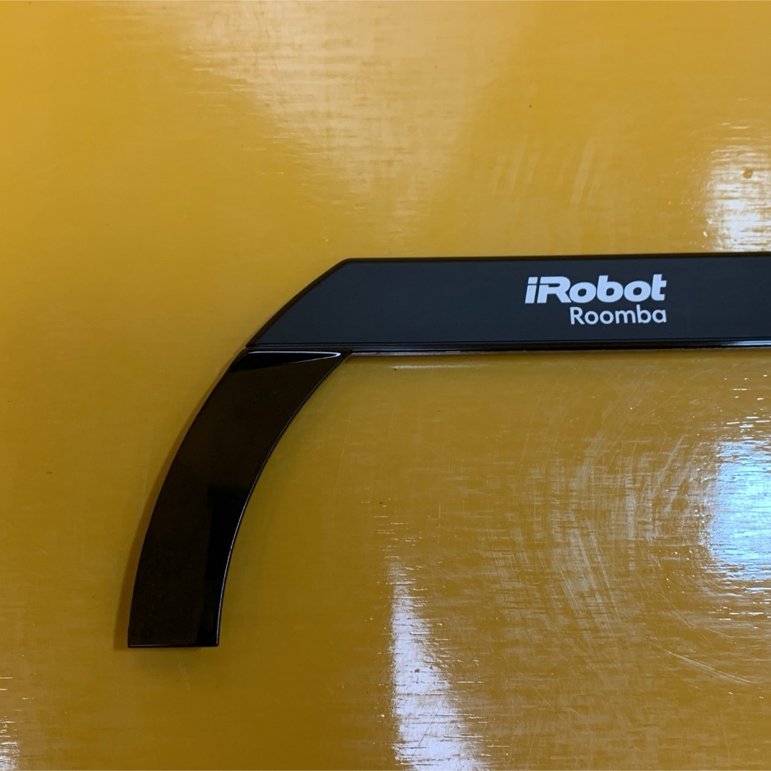 iRobot(アイロボット)のルンバ800シリーズ用ハンドル スマホ/家電/カメラの生活家電(掃除機)の商品写真