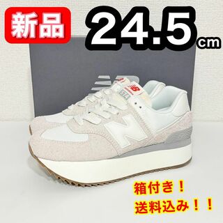 ニューバランス(New Balance)の【新品】 ニューバランス new balance WL574ZQDB 24.5(スニーカー)