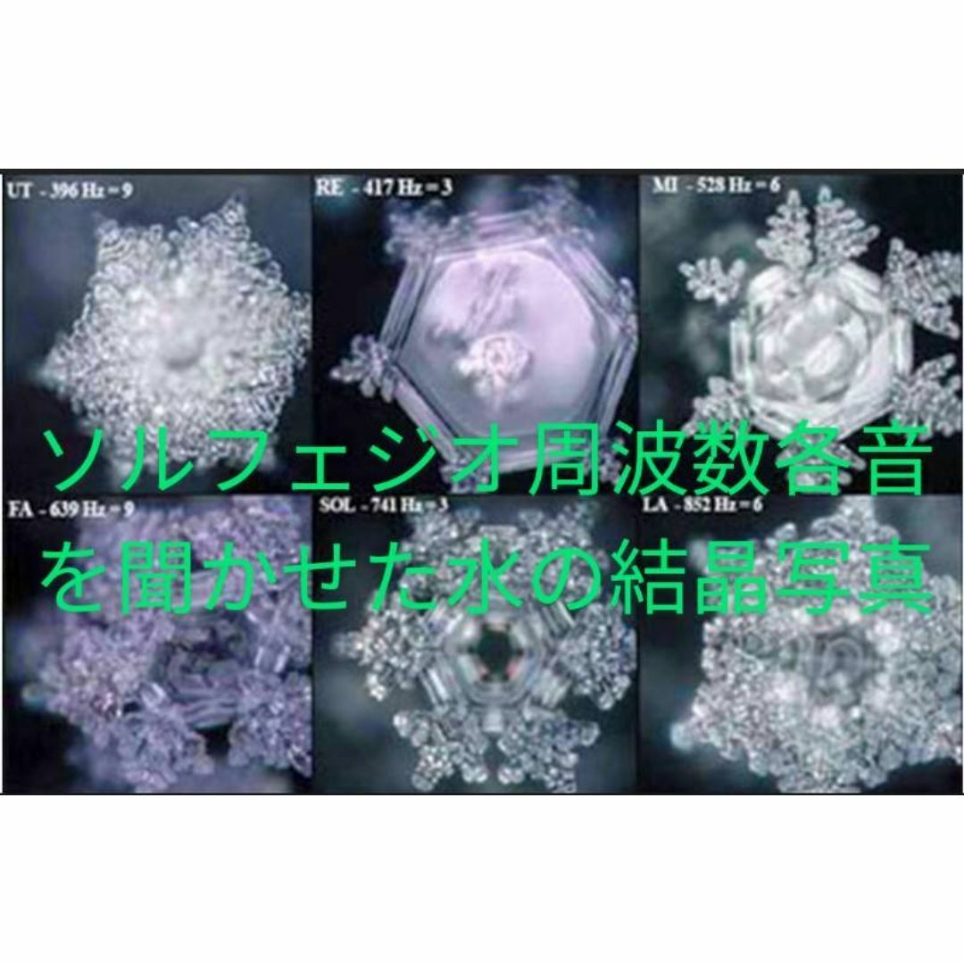 お守り 復縁 復縁成就 恋糸修復 縁結び 恋愛成就 恋愛運 良縁 白魔術 祈祷塩 ハンドメイドのハンドメイド その他(その他)の商品写真