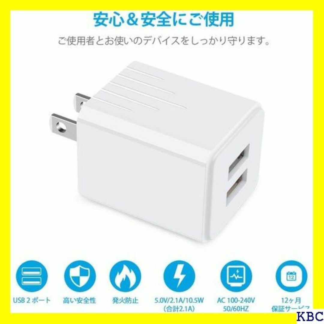 ANNIBER USB急速充電器 USB Type C 銅 ブル2本*2m 77 スマホ/家電/カメラのスマホ/家電/カメラ その他(その他)の商品写真