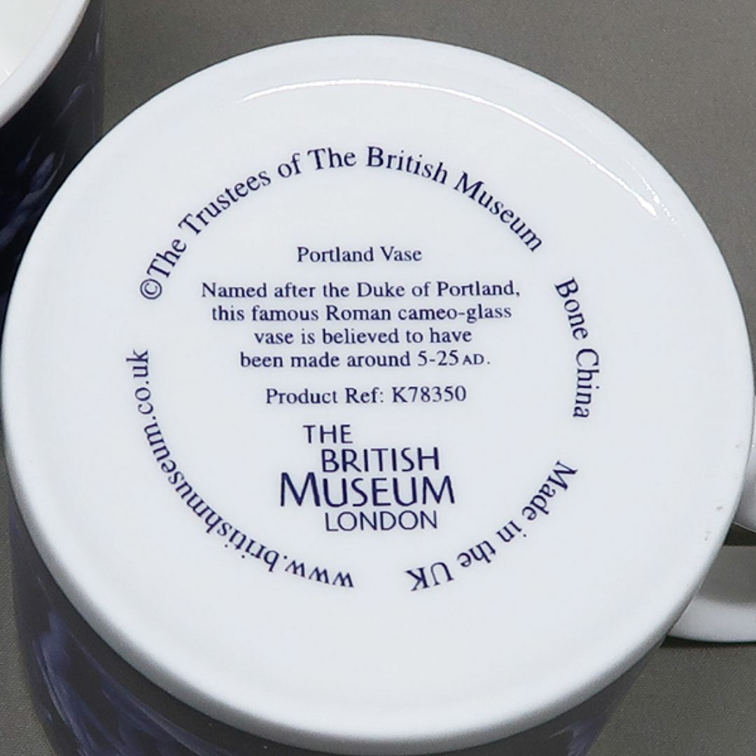 大英博物館 BRITISH MUSEUM ポートランドの壺 マグカップ 2個 インテリア/住まい/日用品のキッチン/食器(グラス/カップ)の商品写真