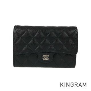 シャネル(CHANEL)のシャネル マトラッセ 二つ折り財布(財布)