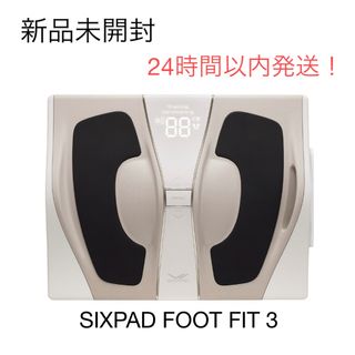 シックスパッド(SIXPAD)のSIXPAD SIXPAD FOOT FIT 3(その他)