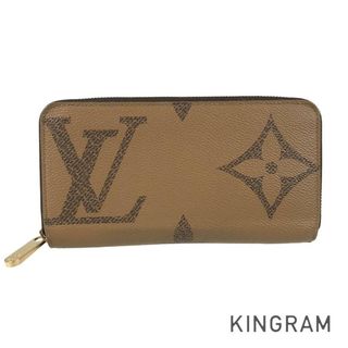 ルイヴィトン(LOUIS VUITTON)のルイ・ヴィトン モノグラム ジャイアント ジッピーウォレット M69353 長財布 ラウンドファスナー(財布)