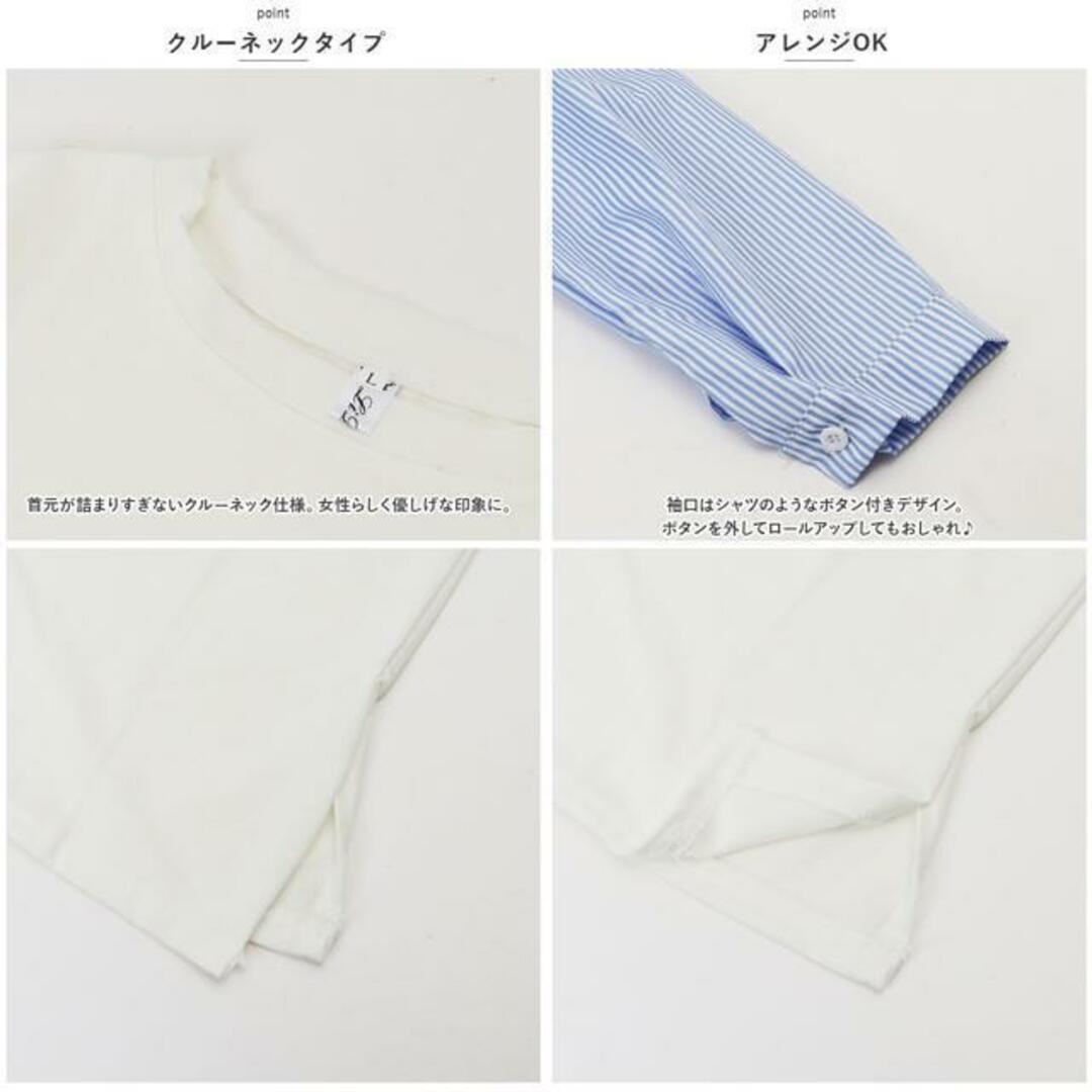 【並行輸入】トップス レディース ktops09 レディースのトップス(Tシャツ(半袖/袖なし))の商品写真