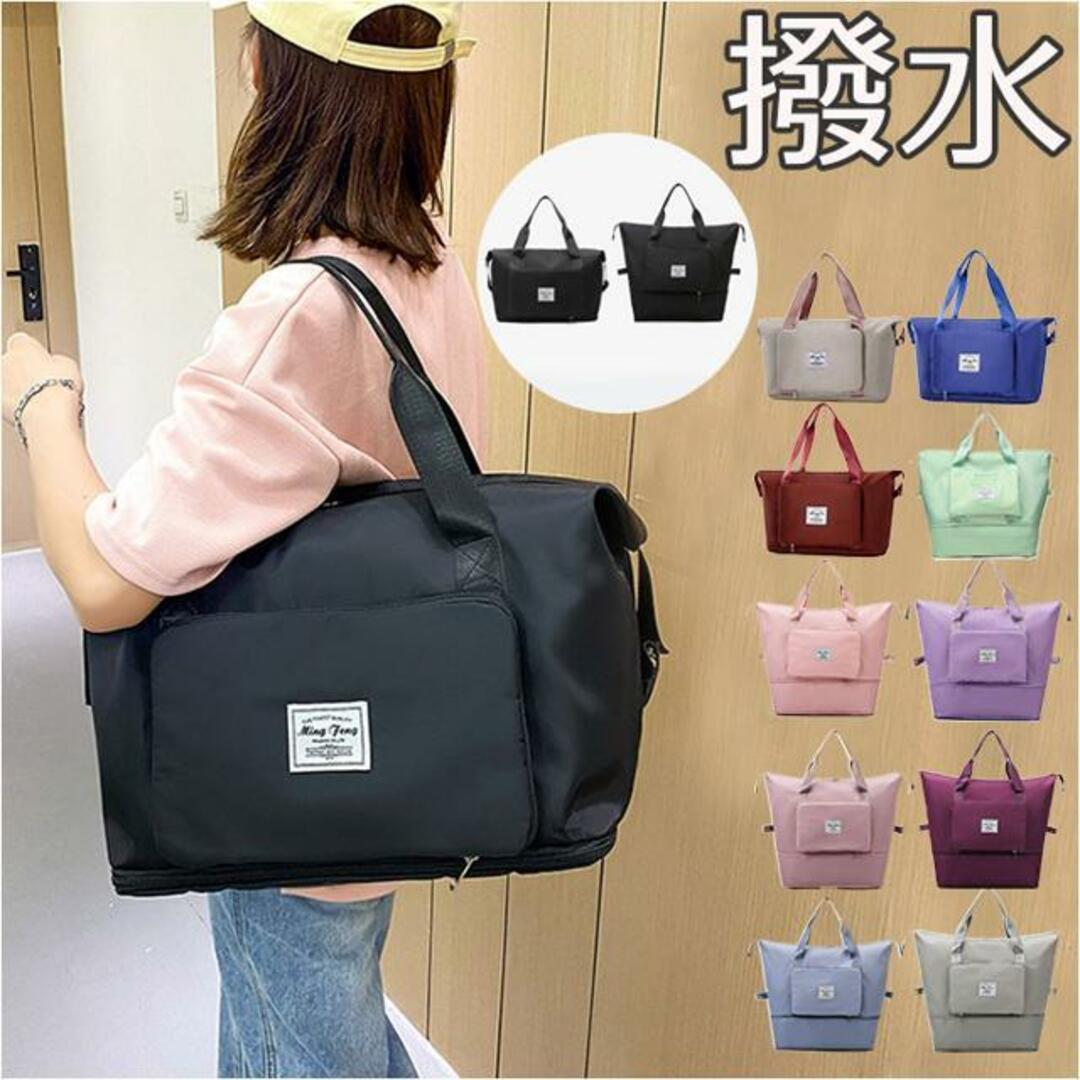 【並行輸入】ボストンバッグ pmybosbag20 レディースのバッグ(ボストンバッグ)の商品写真