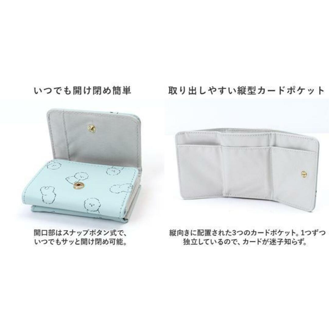 ミニ財布 レディースのファッション小物(財布)の商品写真