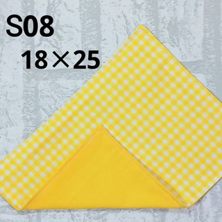 S08　ミニランチョンマット　チェック柄　黄色　イエロー　ナフキン　シンプル(外出用品)