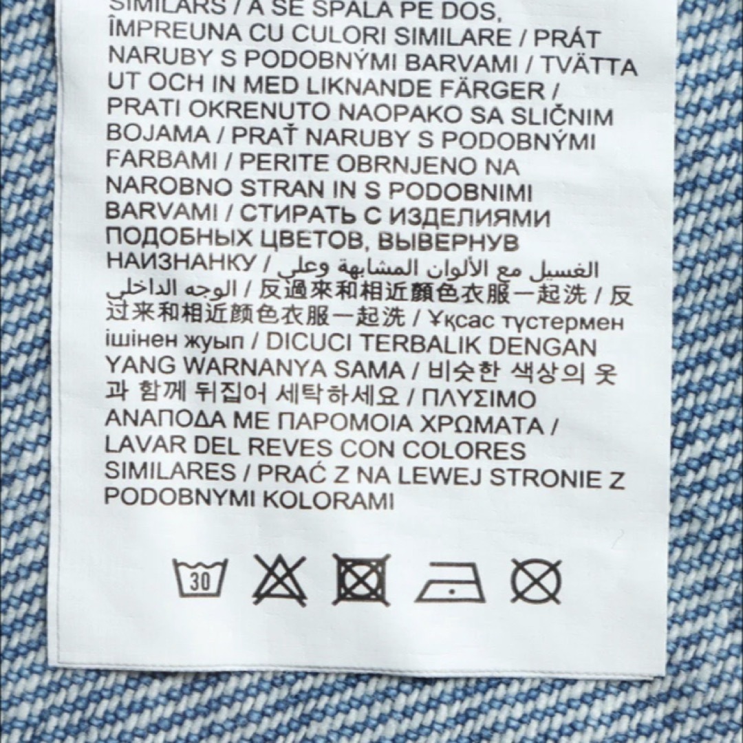 DESIGUAL(デシグアル)の新品✨タグ付き♪定価25,900円　デシグアル　綿素材　ジャケット大特価‼️ レディースのジャケット/アウター(Gジャン/デニムジャケット)の商品写真